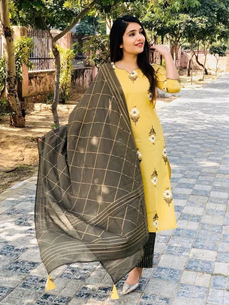 Yellow Digital Print Salwar Kameez Suit with Designer Bottom and Dupatta