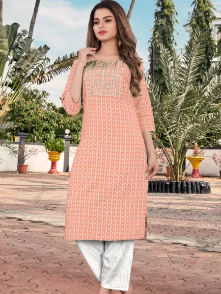 Peach Color Party and Daily Wear Kurta Set With Digital Print and Sequence