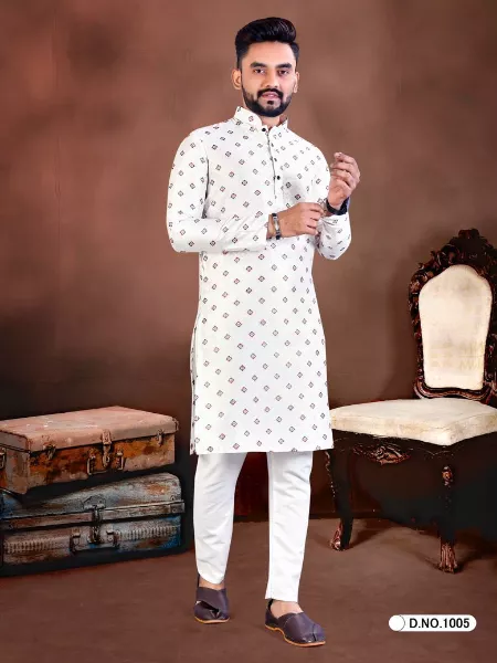 Ramadan Eid White Men's Traditional Kurta Pajama Set in Jacquard Silk for Eid Men's Kurta