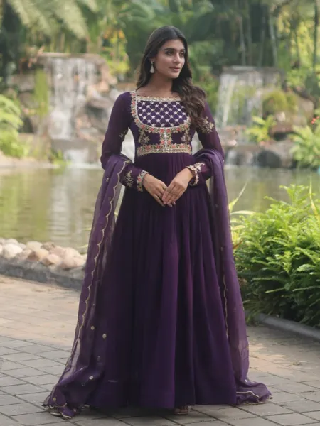 Amazon.com: ETHNIC EMPORIUM Designer Muslim Net Heavy Bridal net Anarkali  Abaya Dress Indian Woman Reception Gown 1474 (Green, s) : Clothing, Shoes &  Jewelry