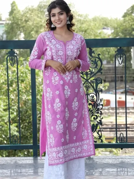Kurti Pant Set in Light Pink Color Rayon With Embroidery Work Casual Kurti