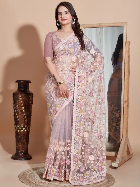 Peach Color Soft Net Saree With Colorful Embroidery Work and Blouse