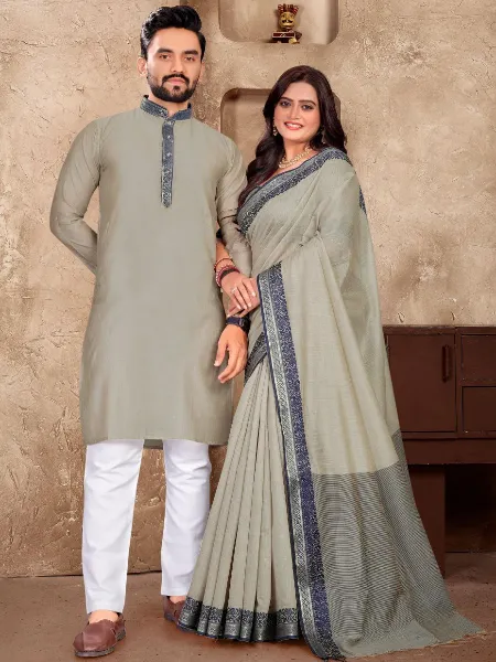 Men and women combo of kurta and saree combo in Grey linen with